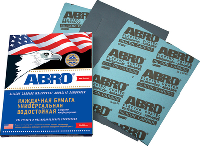 Шлиф. бумага 2000 ABRO