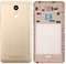 Задняя крышка для Xiaomi Redmi 5 (без стекла камеры) золотая