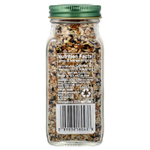 Simply Organic, Everything Blend, 99 г (3,49 унции)