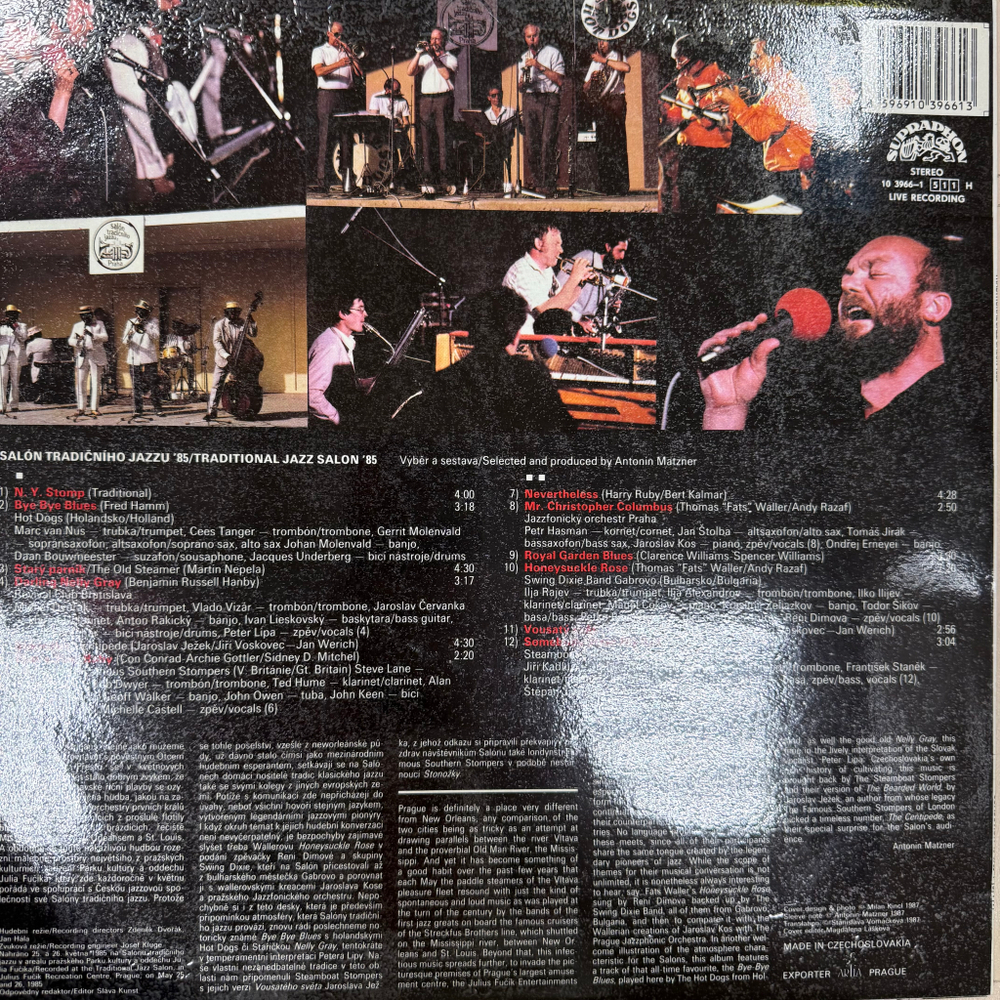 Виниловая пластинка Сборник – Traditional Jazz Salon '85 LP