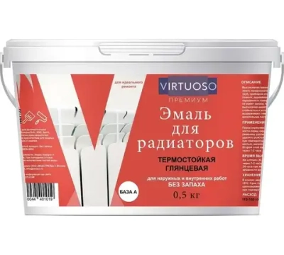 Эмаль акриловая Премиум для радиаторов гл.е/в 0,5кг