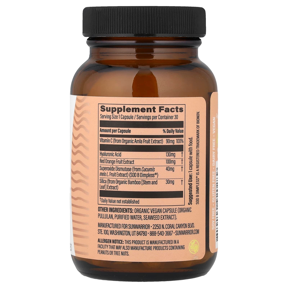 Sunwarrior, Shape, Smooth™, 30 веганских капсул