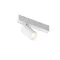 Трековый светильник SIMPLE SPOT | СИМПЛ СПОТ DK8110-WH Denkirs