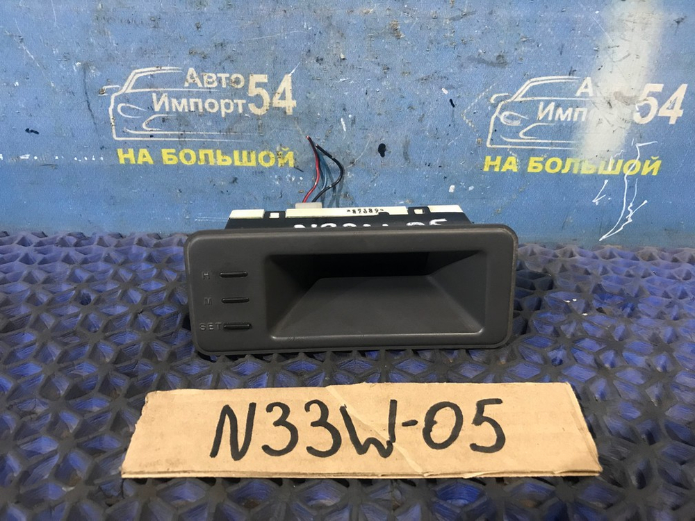 Часы салонные MITSUBISHI CHARIOT 1995