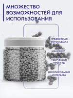 Камешки для декора и творчества «Antik Beton» 4 мм