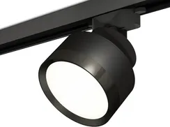 Трековый светильник Track System XT8102002 Ambrella
