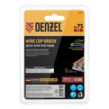 Щетка для дрели, 75 мм, Чашка, со шпилькой, нейлоновая щетина Denzel — фото 4