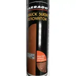 Краска-спрей Tarrago Nubuck Suede Renovator для замши, 250мл, [015] тёмно-серый