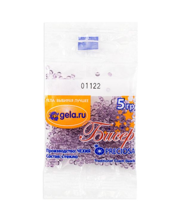Бисер Preciosa 10/0, 50 г (10 шт по 5 г), цв.01122