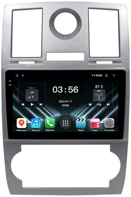 Магнитола для Chrysler 300C 2004-2007 (дорестайл) - FarCar S280 монитор 9.5" IPS на Android 13, CarPlay