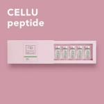 Cellu Peptide Perse Belle | Сыворотка антицеллюлитная для тела
