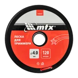 Леска для триммера звезда 4,0 мм х 120 м, на катушке MTX — фото 3