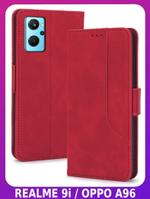 Стильный чехол-книжка из кожи для REALME 9i (не 5G!) / OPPO A96 с отделом для наличных, 3 слотами для карт и подставкой