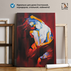 Ван Гог - Череп с сигаретой, репродукция 50х70 см