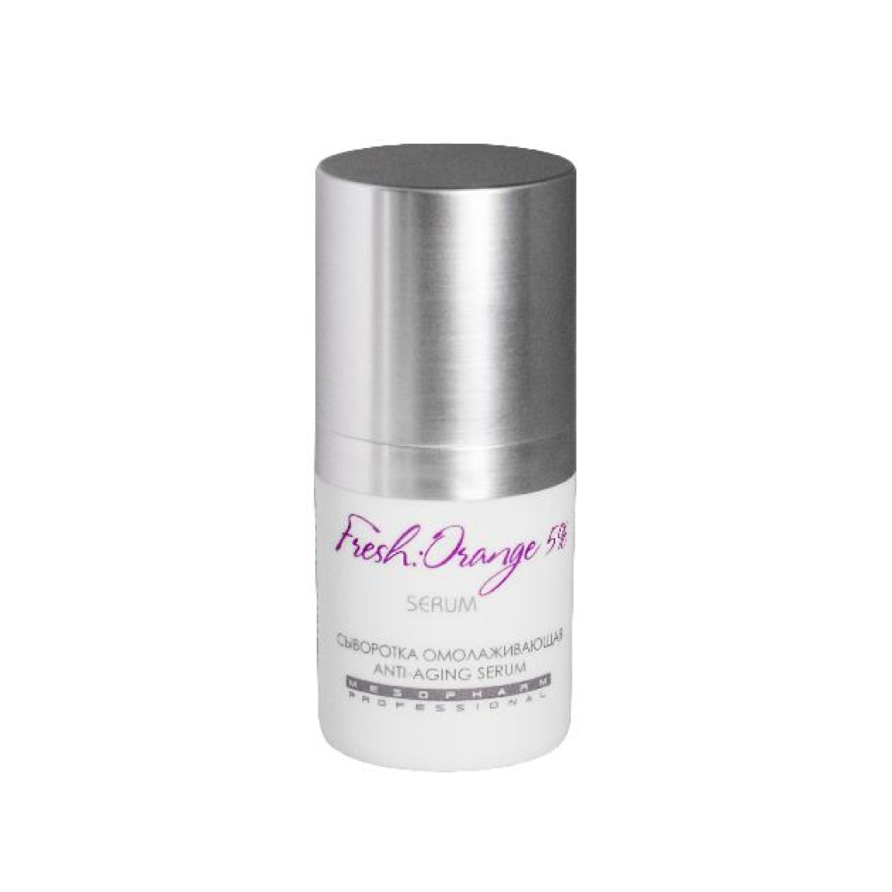 Mesopharm Professional 5% FRESH : ORANGE SERUM - Сыворотка омолаживающая с ретинолом + терапия акне и уменьшение пигментации, 30 мл
