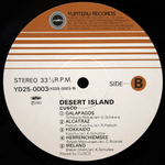 Cusco / Desert Island (LP)