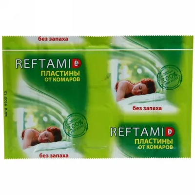 Пластины от комаров «Рефтамид» 10 шт (без запаха)