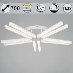 Потолочная люстра  58290-0.3-10 WH Reluce