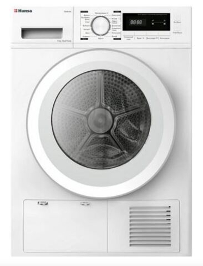 Сушильная машина Hansa TDH81GH