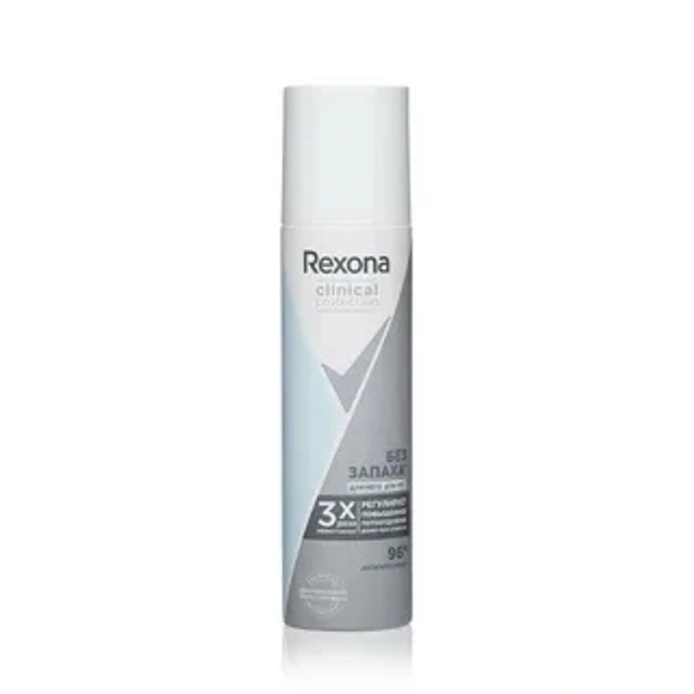 Дезодорант женский REXONA Clinical Protection Гипоаллергенный Без запаха 150 мл.