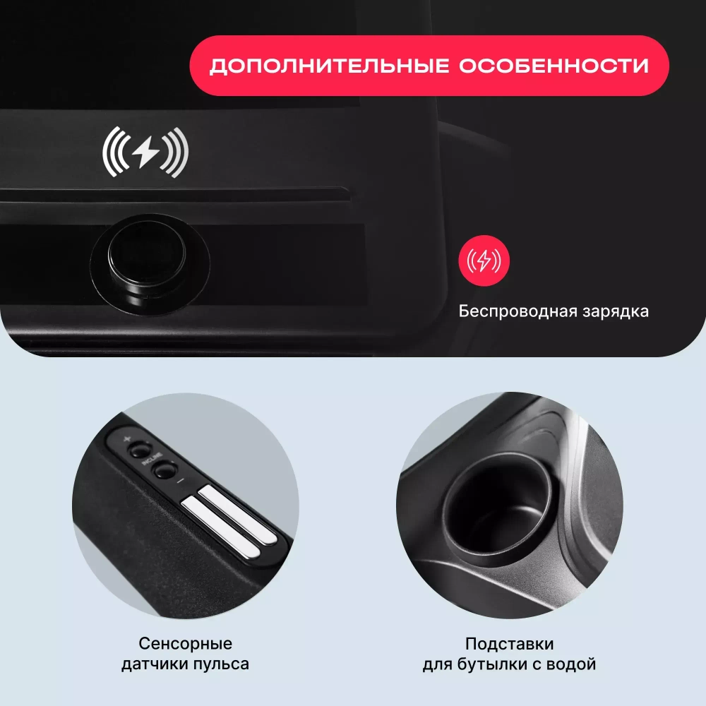 Беговая дорожка домашняя SVENSSON BODY LABS HUSTLE