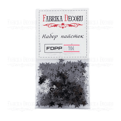 Fabrica Decoru Набор пайеток №104 "Звёздочки", 7мм, серый, Fabrica Decoru