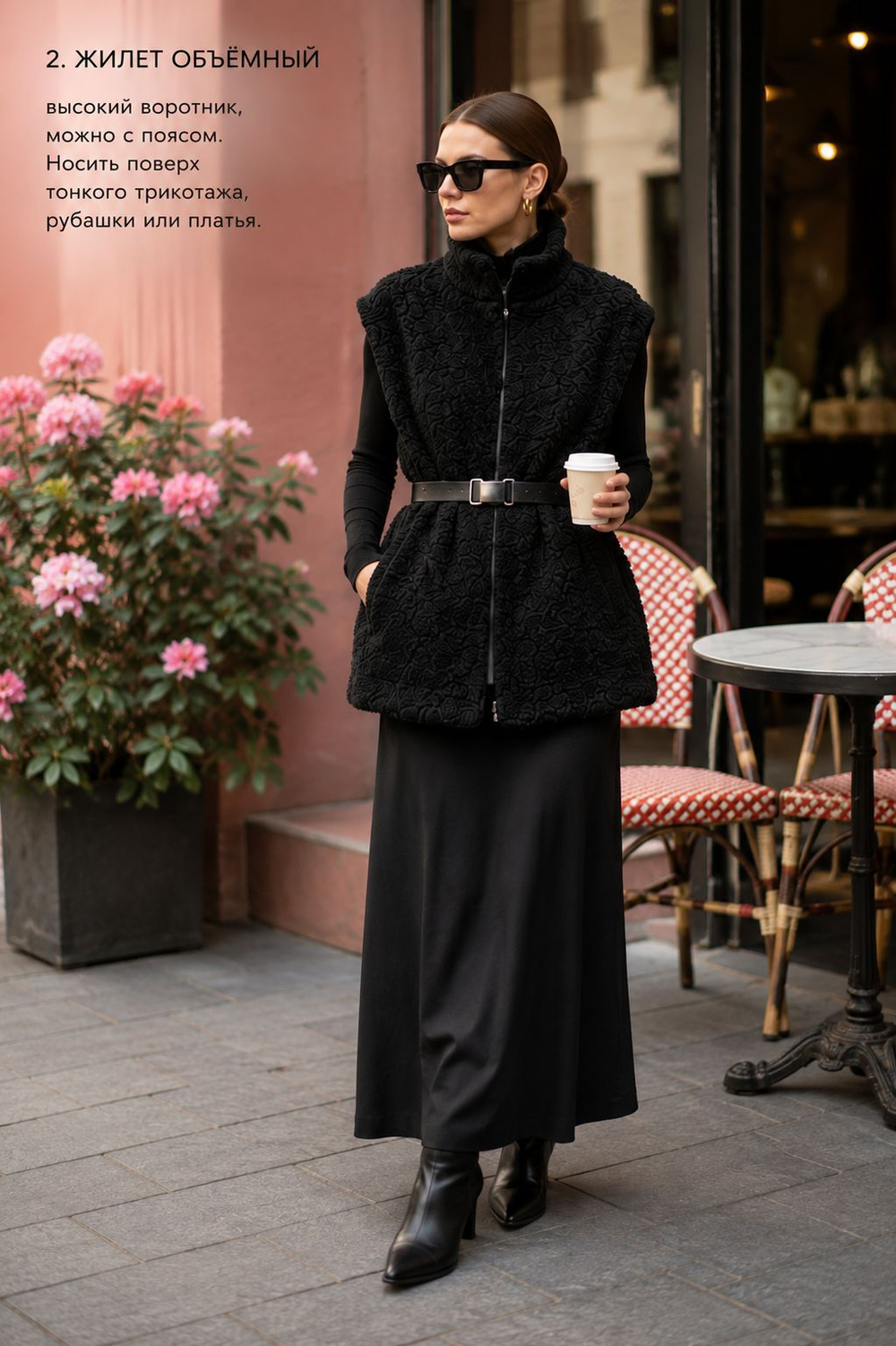 Ткань букле (чебурашка) Fendi (Италия) 1 м 80% шерсть 20% п/а ш-150 см