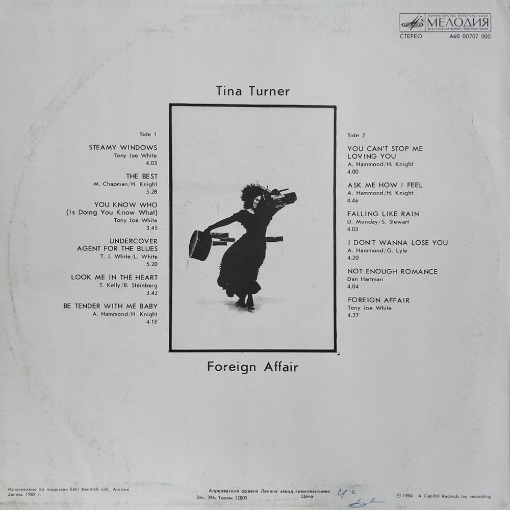 Tina Turner / Foreign Affair (LP)