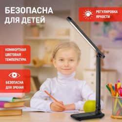 Настольный светильник ЭРА NLED-495-5W-BK светодиодный аккумуляторный черный | Светодиодные настольные лампы
