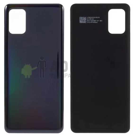 Задняя крышка для Samsung S22 Ultra (Green)