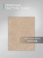 Подушка на тумбу в прихожую
