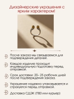 Кольцо готическое "череп" с лабораторными сапфирами, серебро