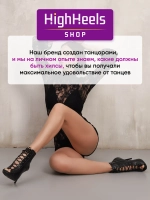 Хилсы