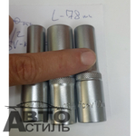 Головка  10мм 1/2" 6гр. МАЯКАВТО™ 5457710 ДЛИННАЯ