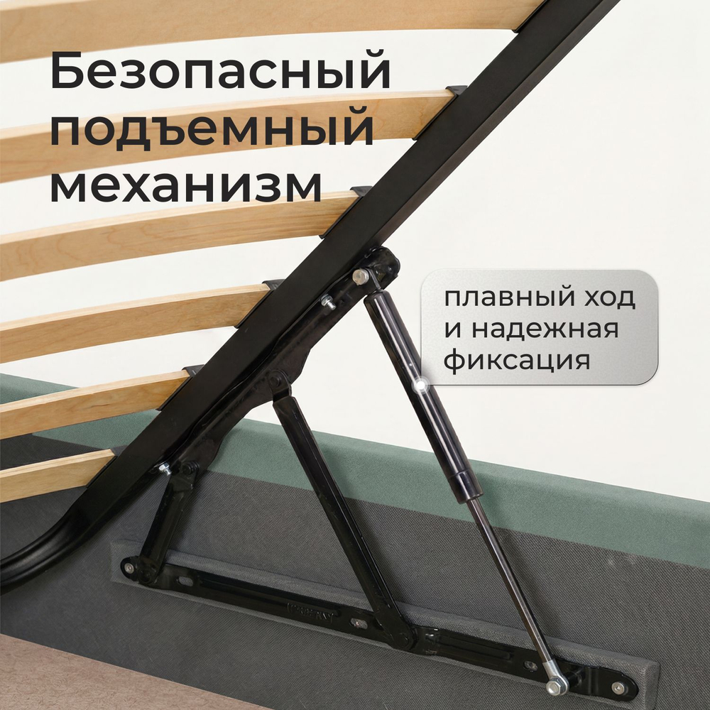 Кровать двуспальная Рафаэль с высоким изголовьем