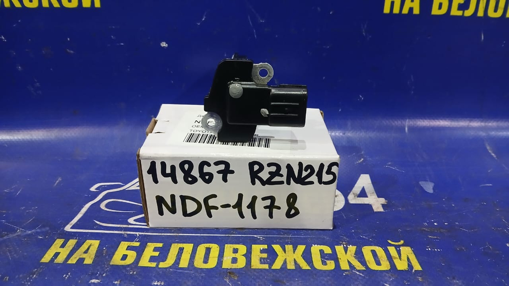 Расходомер TOYOTA HILUX SURF 2002-2004