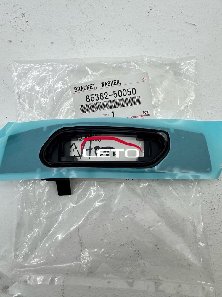 BRACKET, WASHER, 85362-50050 BRACKET, WASHER, 85362-50050
