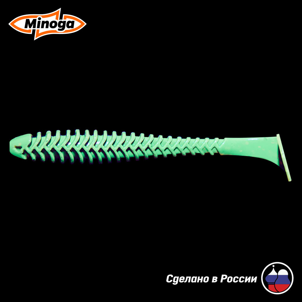 Силиконовая приманка "Minoga" ACTION FAT  6,1"(3шт) 155мм, 17,74 гр, цвет 027