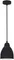 Подвесной светильник Braccio A2054SP-1BK Arte Lamp