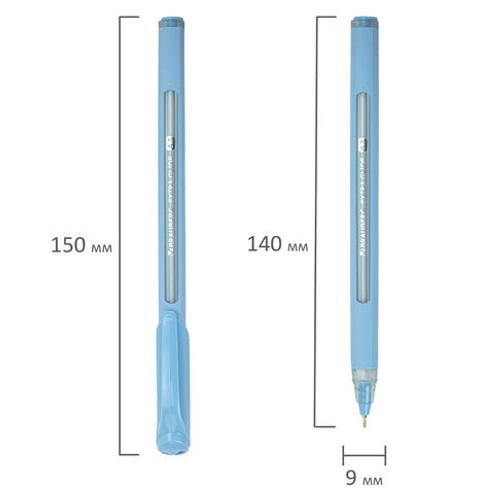 Ручка шариковая масляная BRAUBERG "Extra Glide Soft Pastel", 1шт, СИНЯЯ, узел 0,7 мм, линия письма 0,35 мм, 144073