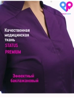 Медицинская рубашка блузка для медиков