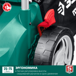 ЗУБР 2000 Вт, ш/с 42 см, сетевая газонокосилка (ГСЦ-42-2000)