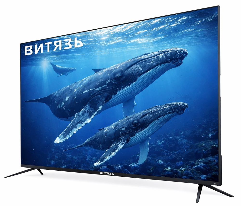 Телевизор Витязь 75LU1262, 190см, 4K UHD, Google TV, 120Гц, QLED, черный