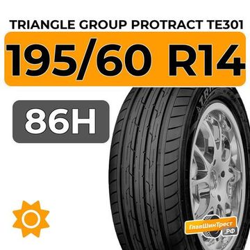 Triangle Group Protract TE301 195/60 R14 86H