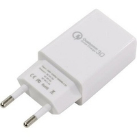 Сетевое зарядное устройство Cablexpert USB-порт, 3A, белый (MP3A-PC-16)