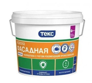 Краска ТЕКС УНИВЕРСАЛ фасадная белая 13 кг