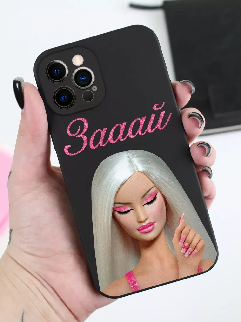 Чехол на iPhone 12 Pro с принтом