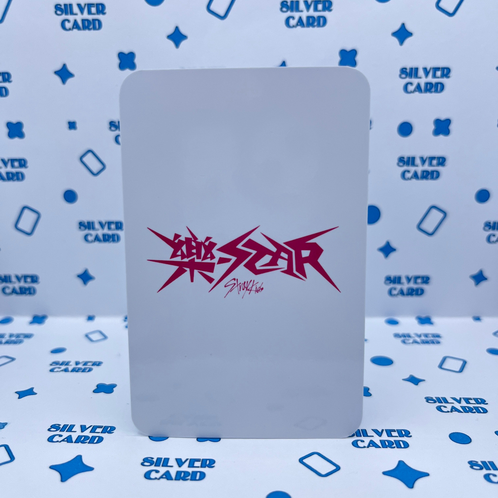 Фотокарта STRAY KIDS - ROCK-STAR (Blue Dream Media)