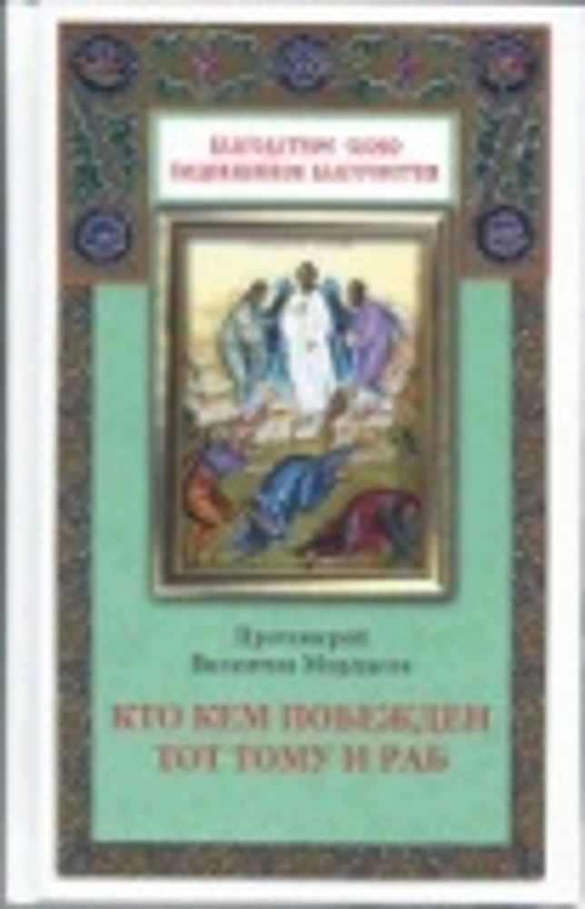 Картинка.jpg