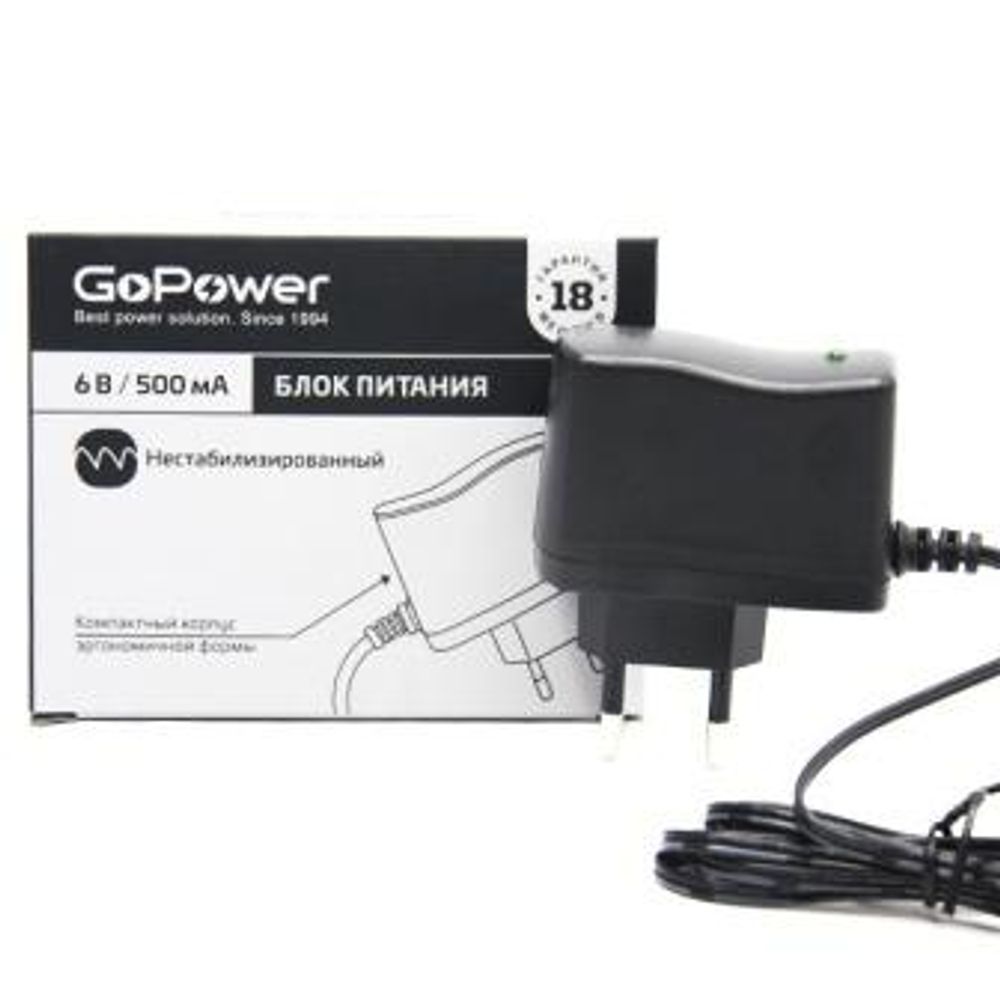 Блок питания GoPower 500mA 6V 5,5x2,5/12мм нестабилизированный положительная полярность (1/100)